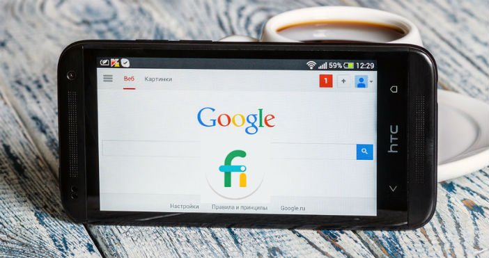 Google fi