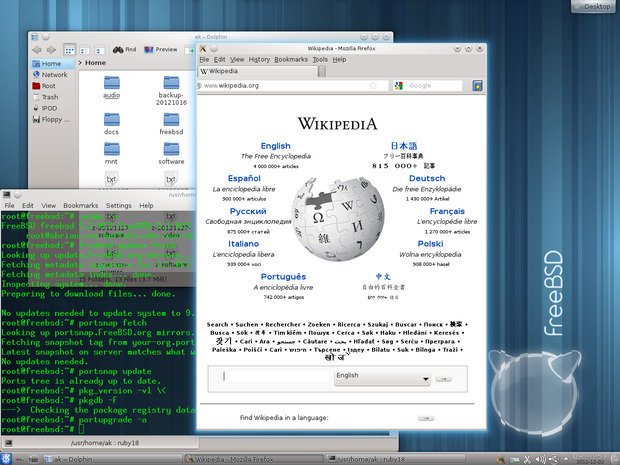 Giao diện FreeBSD