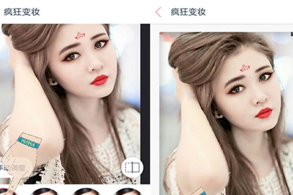 Top 12 phần mềm ghép ảnh trên điện thoại miễn phí xịn sò nhất - Ảnh 5.
