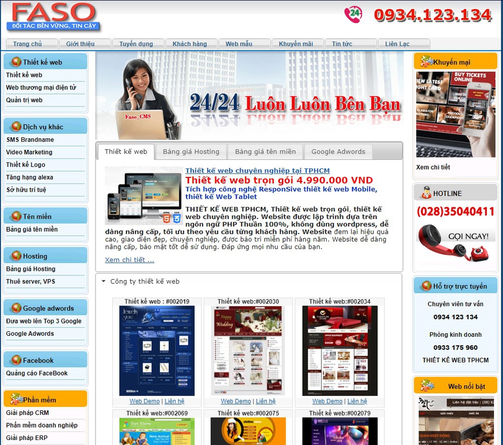công ty thiết kế website chuyên nghiệp tại TP.Hồ Chí Minh
