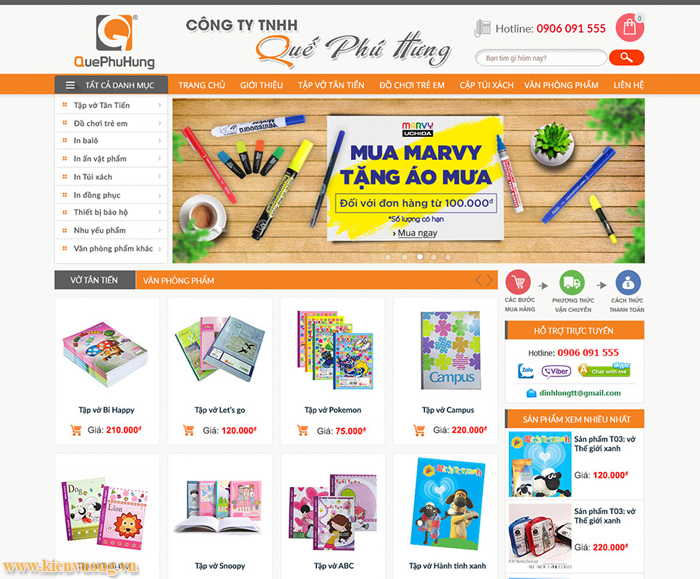 Thiết kế website văn phòng phẩm cần có tính năng gì