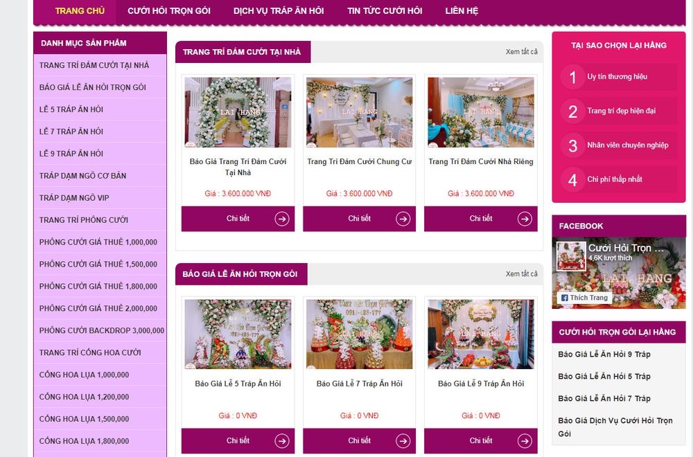 Các chức năng quan trọng khi thiết kế website dịch vụ cưới hỏi