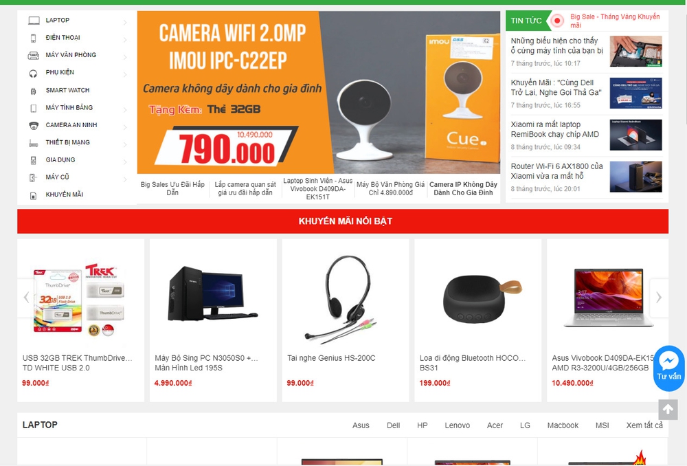 Mẫu thiết kế website bán camera, thiết bị giám sát