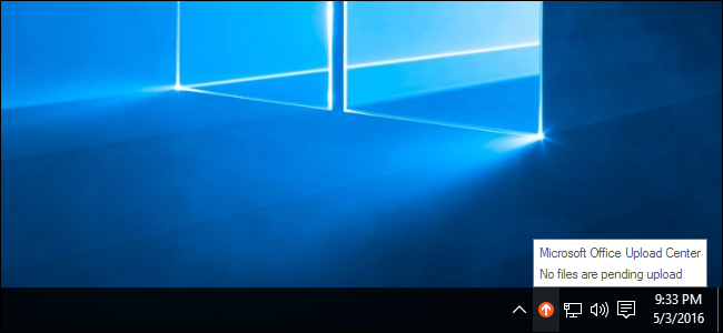 Office Upload Center